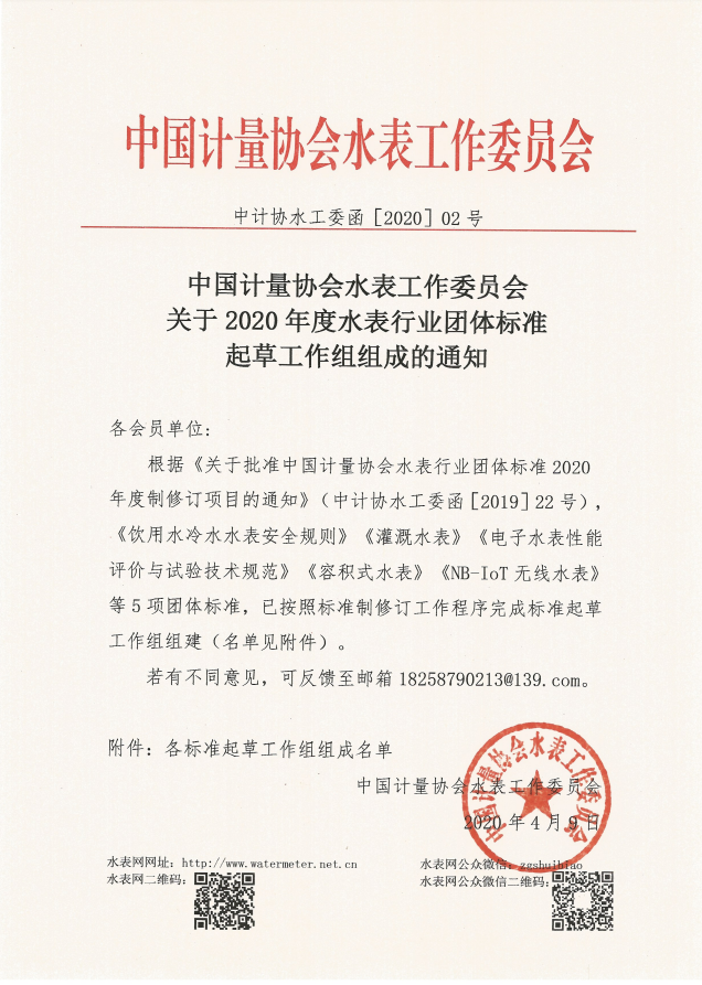 8d01ea12ff6df4a0ebcd59071e0e4cb6.png 8d01ea12ff6df4a0ebcd59071e0e4cb6.png